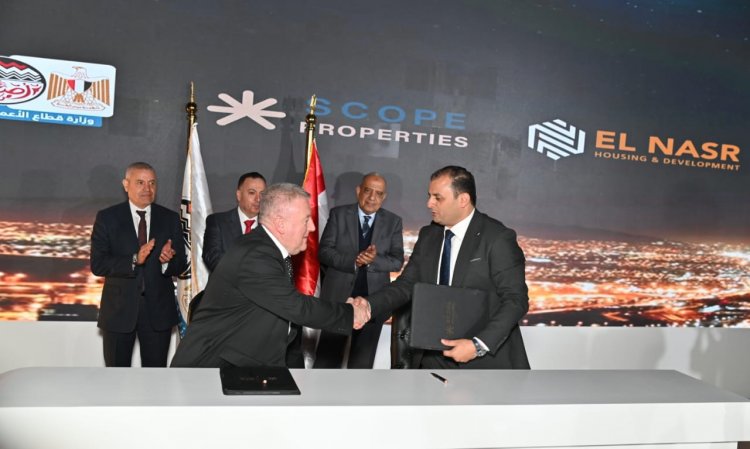 شركة سعودية تقتنص حق تطوير كورنيش المقطم