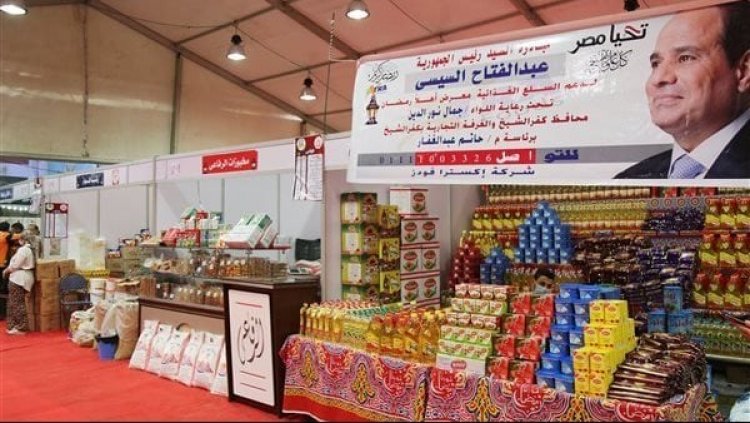 تجارية الجيزة : 2 مليون جنيه مبيعات يومية بمعرض أهلا رمضان فرع فيصل
