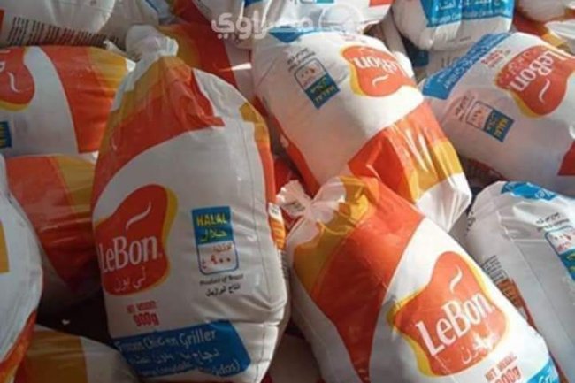 الحكومة تقرر زيادة أسعار الفراخ البرازيلي ليصل الكيلو إلى 85جنيها  