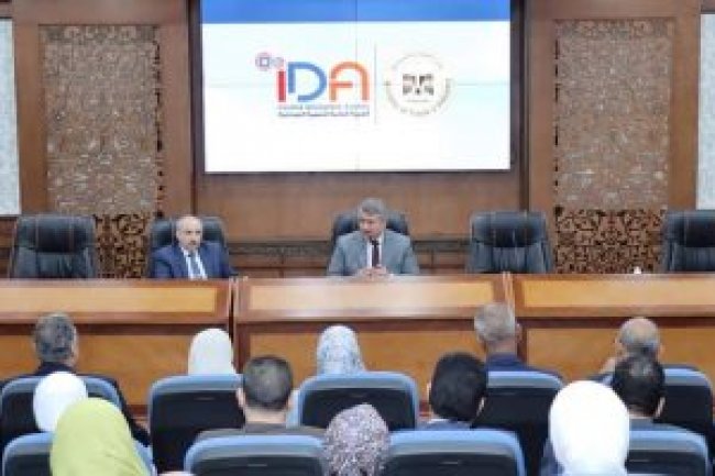 التنمية الصناعية تنتهى من مسح 18 مليون أصل مستندى لحفظها رقمياً