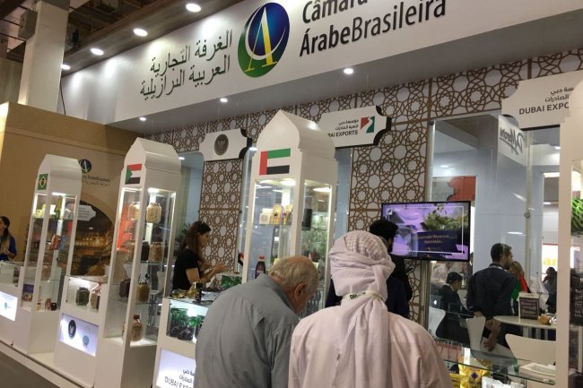 مايكل جمال : 819 مشترى دولى زارو معرض APAS فى دورته الأخيرة 