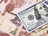 توقعات عالمية بتحرير سعر الصرف في مصر بنهاية الشهر المقبل