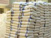 أسعار الأسمنت اليوم بالأسواق المحلية 