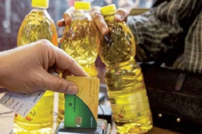 تعرف على قائمة أسعار السلع التموينية لشهر مايو 2023