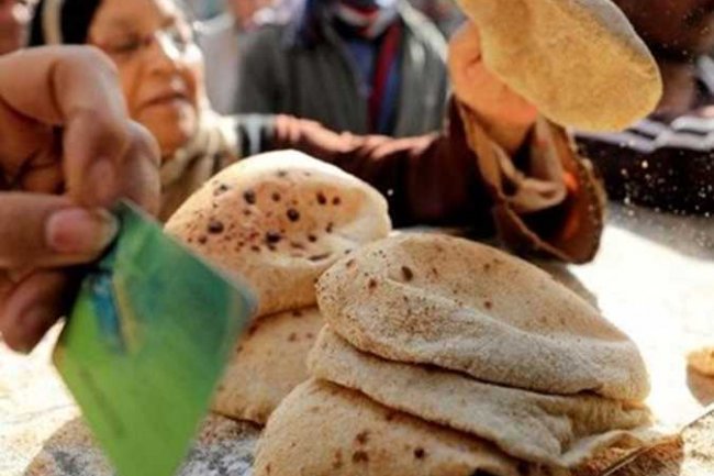 الحكومة توضح حقيقة رفع سعر رغيف الخبز المدعم بداية من الشهر المقبل