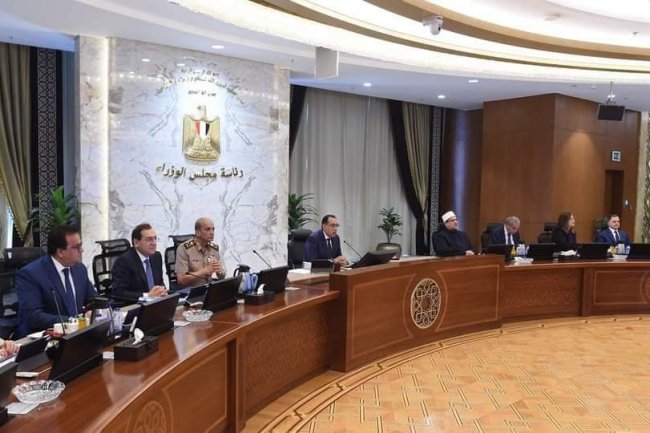 مجلس الوزراء يوافق على مشروع قرار بشأن إعفاء واردات الذهب 