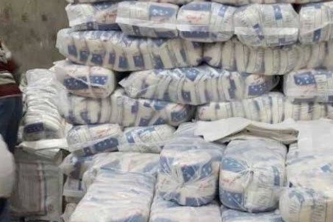 أسعار السكر.. استقرار محلي وتباين عالمي