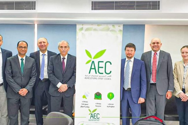  تصديري الحاصلات الزراعية يستقبل وفدا من منظمة الأغذية والزراعة العالمية FAO 