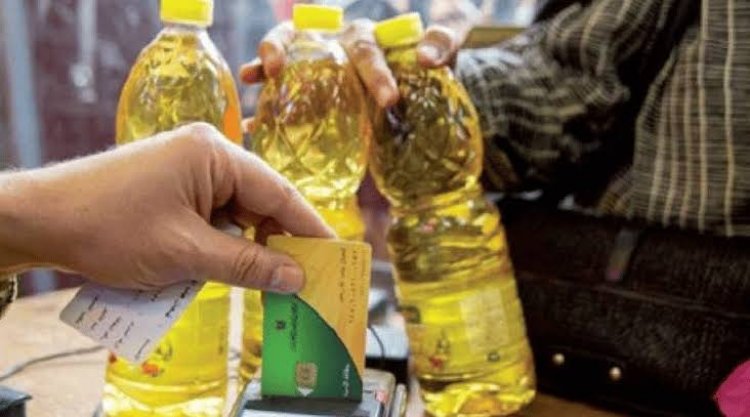 تعرف على قائمة أسعار السلع التموينية لشهر مايو 2023