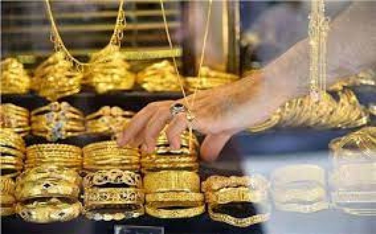 أسعار الذهب تواصل التراجع وعيار ٢١ يفقد ٢٥٠جنيه من قيمته