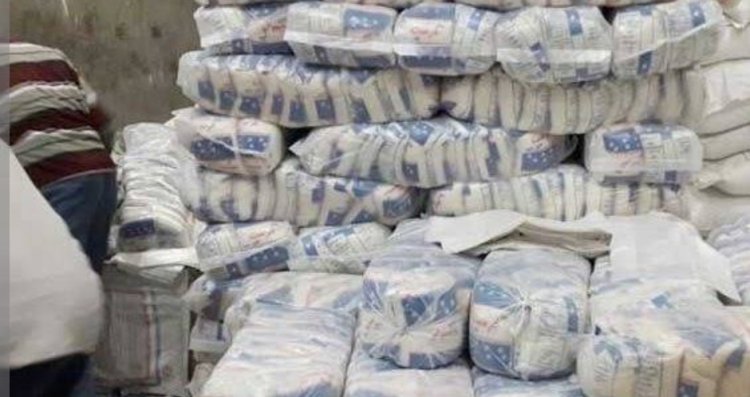 أسعار السكر.. استقرار محلي وتباين عالمي