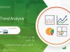 12 يونيو .. "تصديري الحاصلات الزراعية" ينظم ورشة عمل بعنوان (تحليل الاتجاه Trend Analysis )