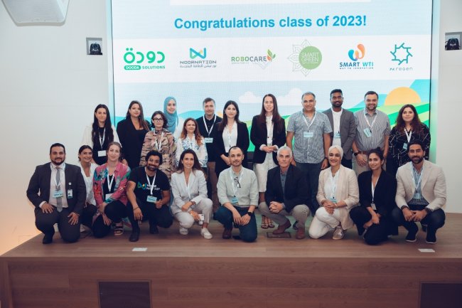بيبسيكو تختار  NoorNation للانضمام لبرنامجها الاقليمي Greenhouse Accelerator