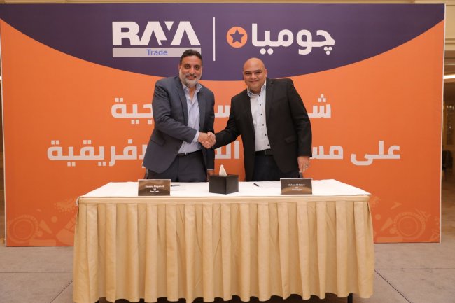 "جوميا" و "راية للتجارة" توقعان عقد شراكة استراتيجية لتطوير سوق الأجهزة المنزلية والإلكترونيات في مصر وإفريقيا   