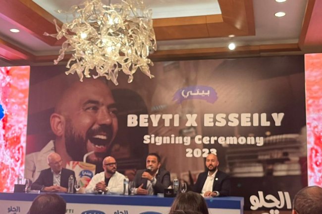 الرئيس التنفيذي للقطاع التجاري بشركة بيتى  لـ"كومودتى ماركت": 80% نموا بحجم صادراتنا خلال 2023 