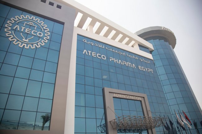 «اتيكو فارما ايجيبت للأدوية» تستثمر 500 مليون جنيه في توسعات المرحلتين الثانية والثالثة من مصنعها بالعين السخنة