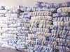 22.500 جنيه لطن السكر الأبيض فى سوق الجملة 