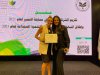 الهيئة العامة للاستثمار تكرم شركة لوريال مصر لريادتها في مجال المسئولية المجتمعية لعام 2021
