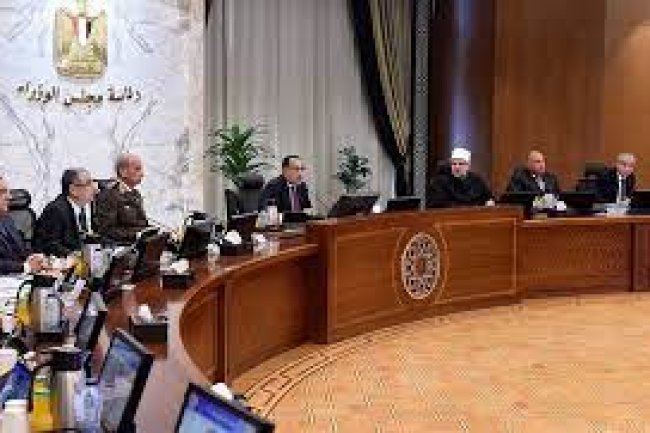 مجلس الوزراء يخاطب الجهات الحكومية للوقوف على احتياجاتها من أجل توطين الصناعات  