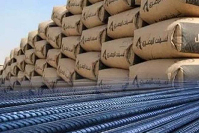 تراجع أسعار الحديد والأسمنت بالأسواق 