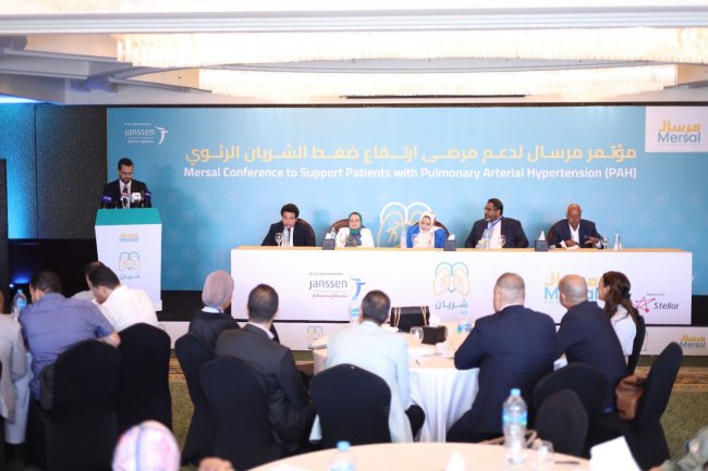مؤسسة "مرسال" تعقد مؤتمر صحفي عن مرض "ارتفاع ضغط الشريان الرئوي" 