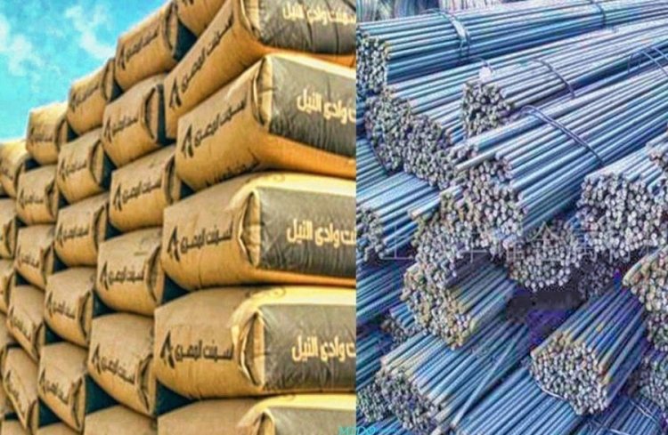  أسعار الحديد والأسمنت اليوم الخميس