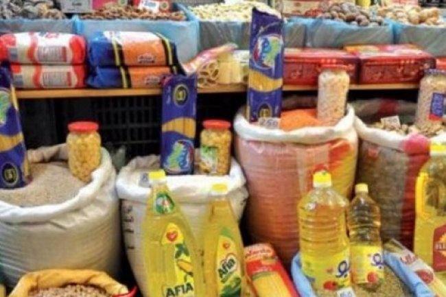 موقع حكومى: تراجع أسعار زيت عباد الشمس والأرز والدقيق في الأسواق اليوم