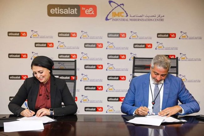  تحديث الصناعة يوقع بروتوكول تعاون مع  اتصالات من &e في مصر لدعم التحول الرقمي في القطاع الصناعي