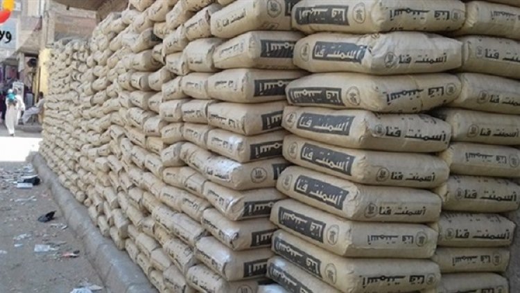 أسعار الأسمنت .. 1685 جنيهًا لطن «وادي النيل» 