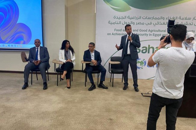 تصديري الحاصلات الزراعية يشارك بندوة آثار سلامة الغذاء والممارسات الزراعية الجيدة في تحقيق الامن الغذائي