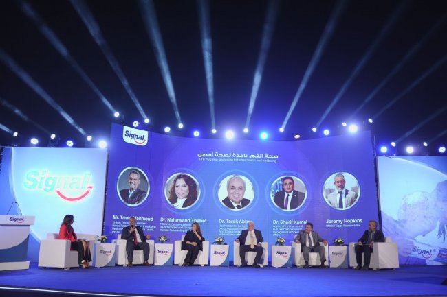 يونيليفر من خلال علامتها التجارية سيجنال تستكمل مسيرتها المجتمعية لنشر الوعي حول كيفية الحفاظ على صحة الفم والأسنان 