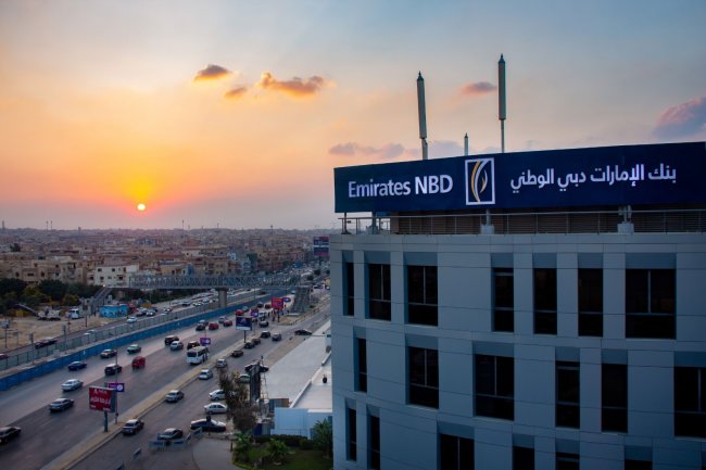 بنك الإمارات دبي الوطني - مصر يقدم فرصة تدريب استثنائية من خلال برنامج Youth Skills Gate 