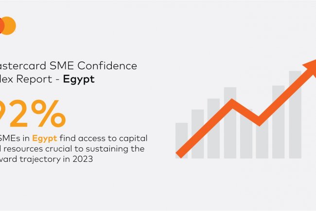 92 %؜ من الشركات الصغيرة والمتوسطة تنتظر توفير التمويل لتنمية اعمالها