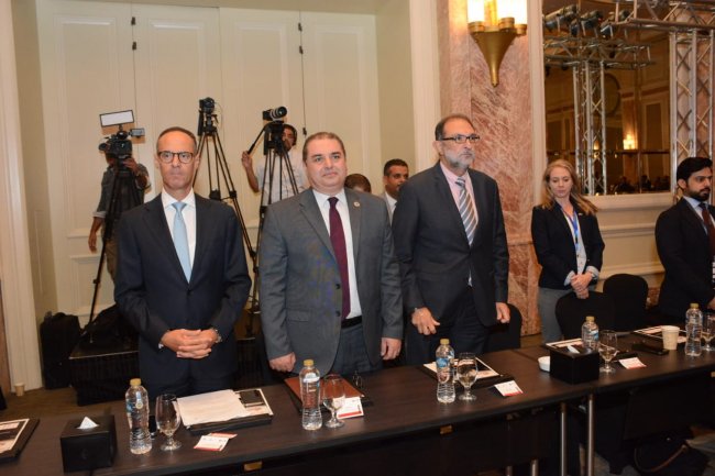 انطلاق مؤتمر «الدستور الغذائي..حماية المستهلك وتعزيز التجارة»