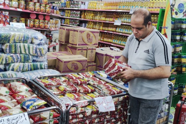   أسعار السلع بشركة النيل للمجمعات الاستهلاكية  