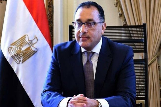 مصر تستضيف النسخة الثانية من مؤتمر CEO Women لتعزيز العلاقات الاقتصادية بين سيدات الأعمال والمديرات التنفيذيات بالكيانات الاقتصادية