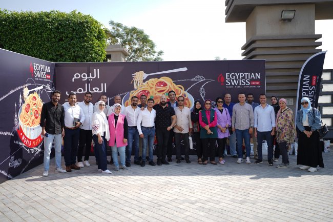 «المصرية السويسرية» تنظم احتفالية باليوم العالمي للمكرونة وتعلن عن خطتها للتوسع الفترة المقبلة