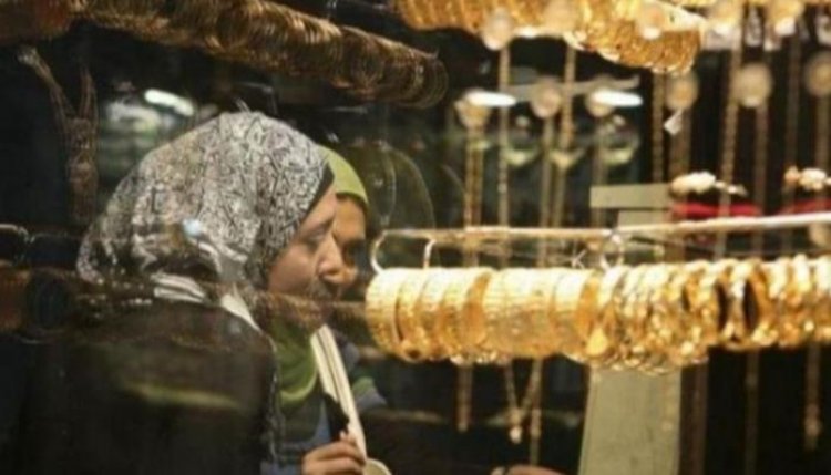 قفزة كبيرة فى  أسعار الذهب بحلول تعاملات منتصف اليوم 