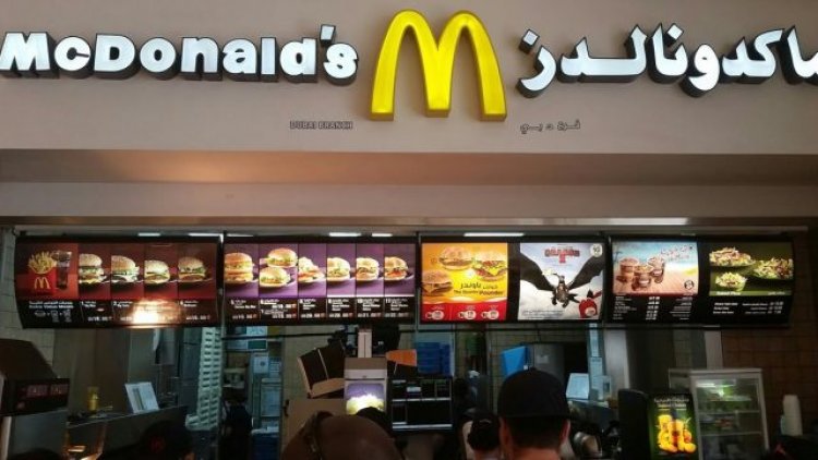 بعد دعوات المقاطعة .. فروع ماكدونالدز في الوطن العربى تتبرع لصالح أهالي غزة