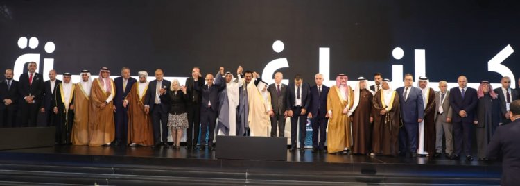 القطاع الخاص العربي يعلّق أعمال مؤتمر اصحاب الاعمال والمستثمرين العرب في الاردن تضامنا مع اهالي غزة