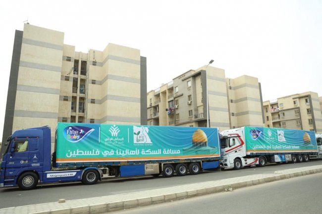 « فاين»  تتعاون مع «مصر الخير» للتبرع بمنتجات صحية لدعم جهود الإغاثة في قطاع غزة