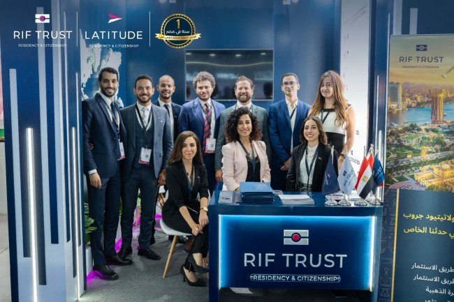 ريف ترست تحتفل بالذكرى السنوية الأولى على تأسيسها في مصر وتعلن التزامها الكامل بالاستمرار في تحقيق النمو والنجاح