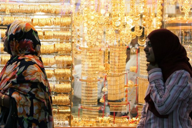 هبوط حاد فى سعر الذهب بمنصف تعاملات اليوم 