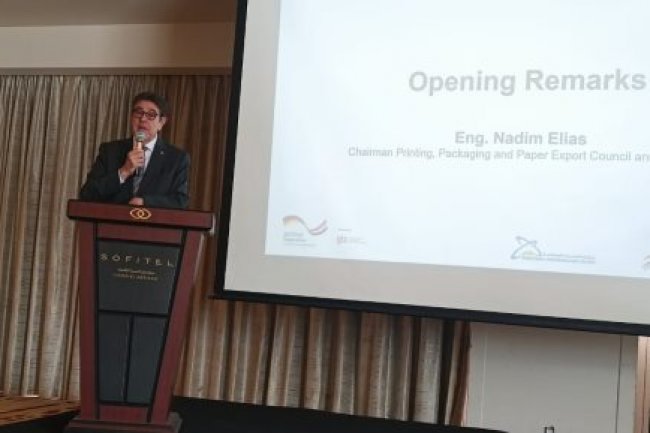 «تصديرى الطباعة والتغليف» ينظم ورشة عمل لـ40 شركة من اجل الاتجاه نحو الاستدامة   