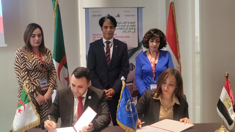 المجلس التصديري للتغليف يوقع بروتوكول مع "كونفدرالية أرباب العمل" لمساندة الشركات للدخول للجزائر 