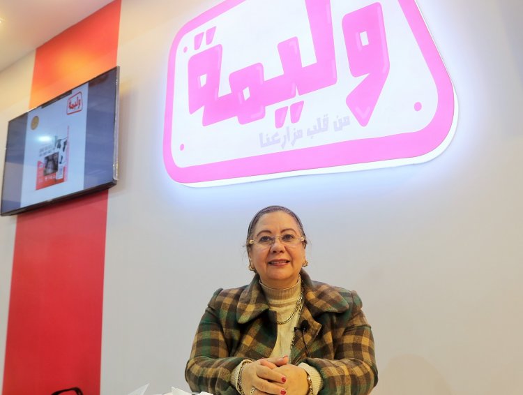 «وليمة» تستهدف بدء التصدير إلى السوق السعودى