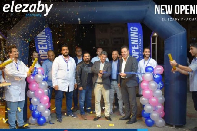 بالصور.. «صيدليات العزبي» تفتتح 3 فروع جديدة خلال شهر يناير الجاري