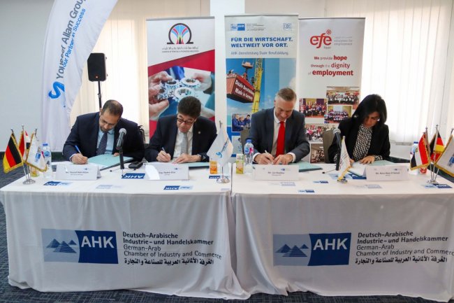 غرفة الطباعة: تدريب الشباب على فنون الطباعة والتغليف وتوفير فرص عمل لهم