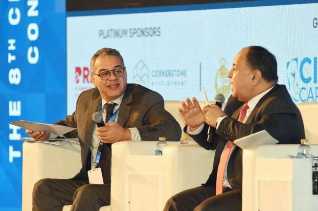 وزيرا "المالية" و"السياحة" ورؤساء "الرقابة المالية" و"الاستثمار" و"جهاز المشروعات" يفتتحون ويشاركون في فعاليات مؤتمر "الرؤساء التنفيذيين"