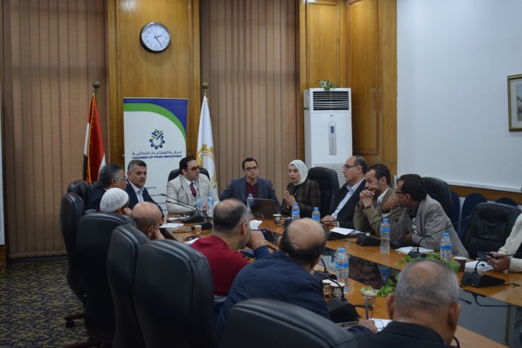 غرفة الصناعات الغذائية تعقد اجتماعات لتوافق مصانع العبوات المعدنية للتوافق مع اشتراطات الهيئة العامة لسلامة الغذاء 